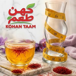 تاثیر زعفران بر لاغری