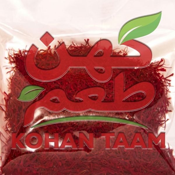 بسته‌بندی اختصاصی زعفران