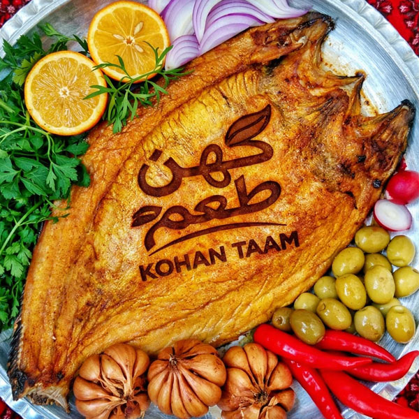 سس زعفرانی