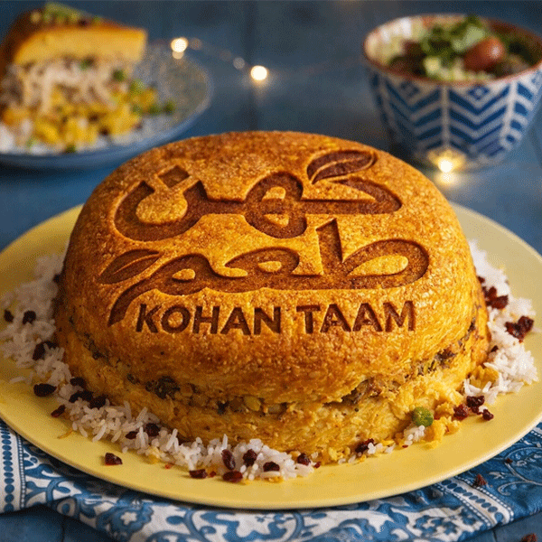 چطور ته چین مرغ زعفرانی مجلسی درست کنیم که وا نرود؟