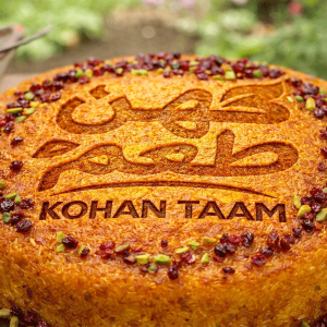 طرز تهیه ته چین مرغ
