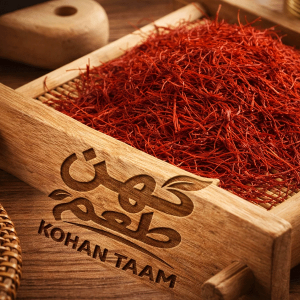 انواع زعفران