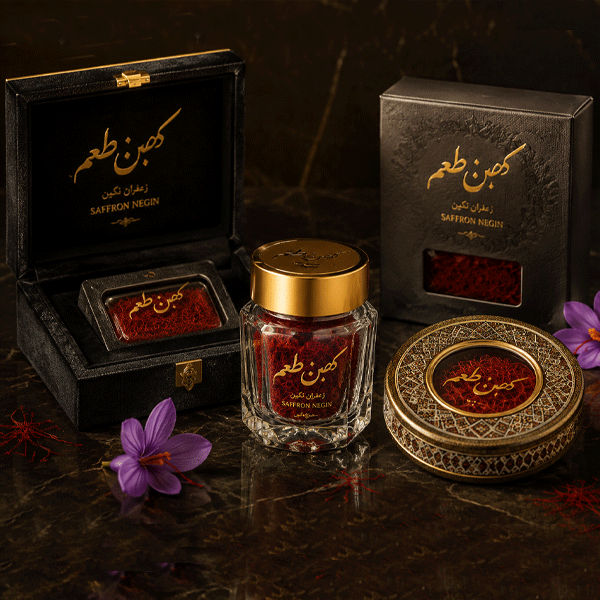 زعفران نگین