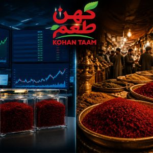 تفاوت قیمت زعفران بورس و بازار