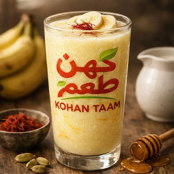 درمان زانو درد با زعفران