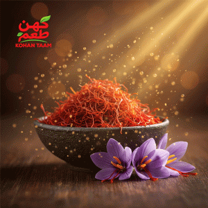 زعفران