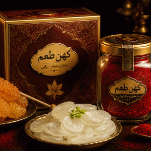 خرید عمده زعفران