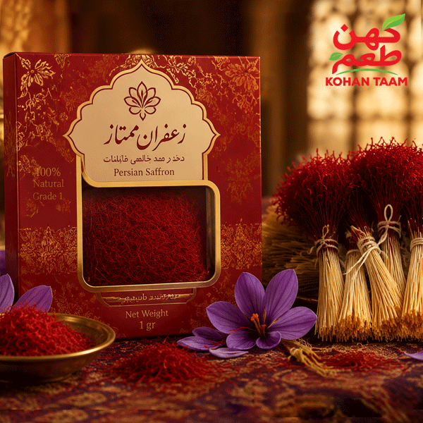 زعفران-دخترپیچ