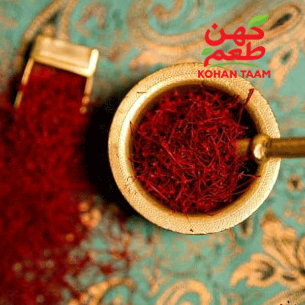 زعفران-ساب
