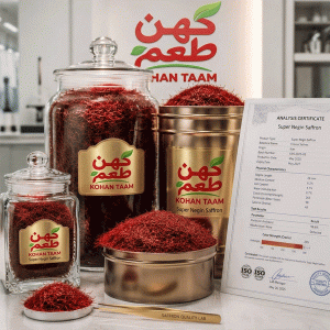 زعفران نگین
