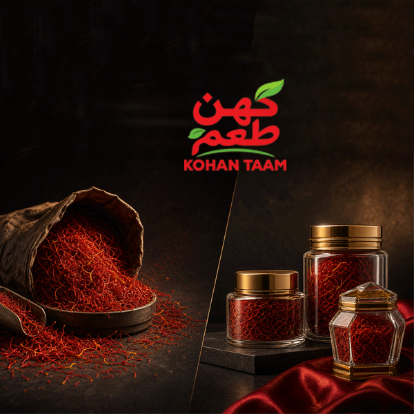 زعفران-فله