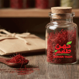 ظرف-زعفران