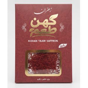 خرید زعفران در بندرعباس