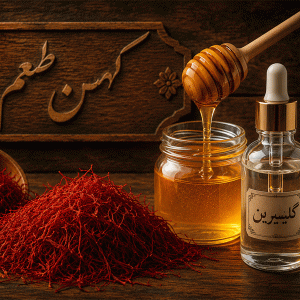 تقلب در زعفران