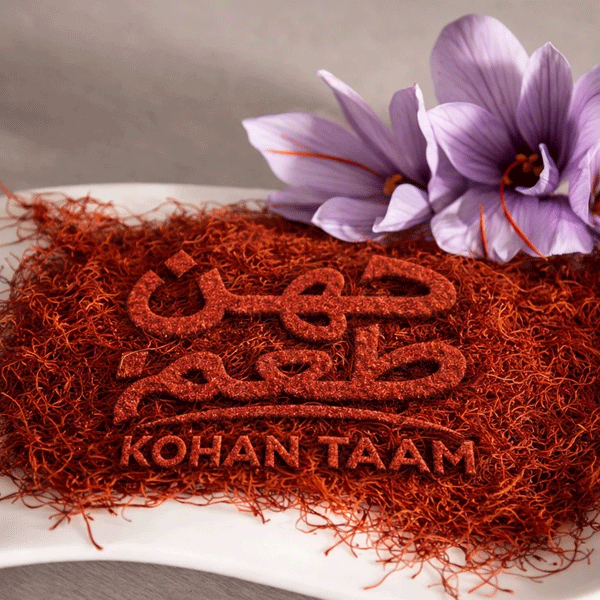 بهترین برند زعفران