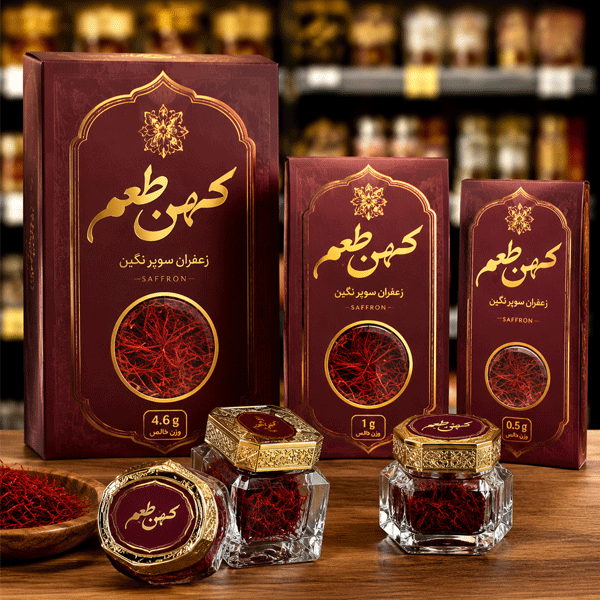 سود خرید و فروش زعفران چقدر است؟