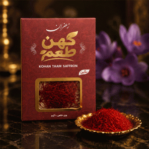 خرید زعفران