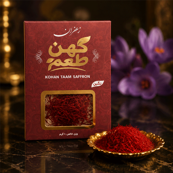 خرید زعفران