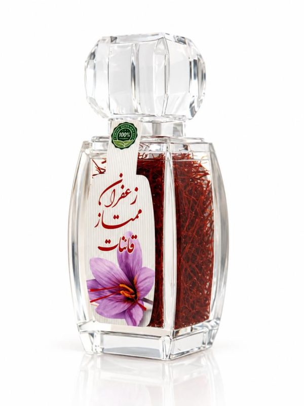 زعفران کریستالی آذین